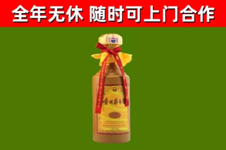 兴国烟酒回收15年茅台酒.jpg