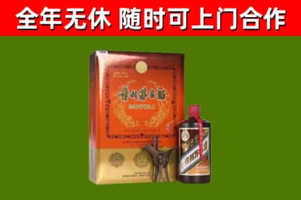 兴国烟酒回收汉帝茅台.jpg