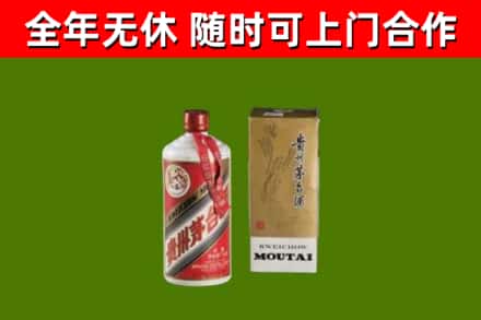 兴国烟酒回收铁盖茅台酒.jpg
