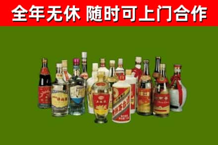 兴国烟酒回收老白酒.jpg